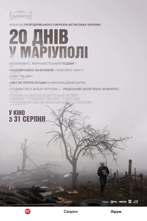 Poster phim 20 Days in Mariupol trên PhimMoi