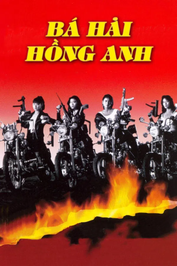 Poster phim Bá Hải Hồng Anh trên PhimMoi