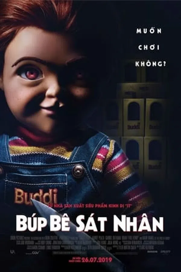 Poster phim Búp Bê Sát Nhân trên PhimMoi