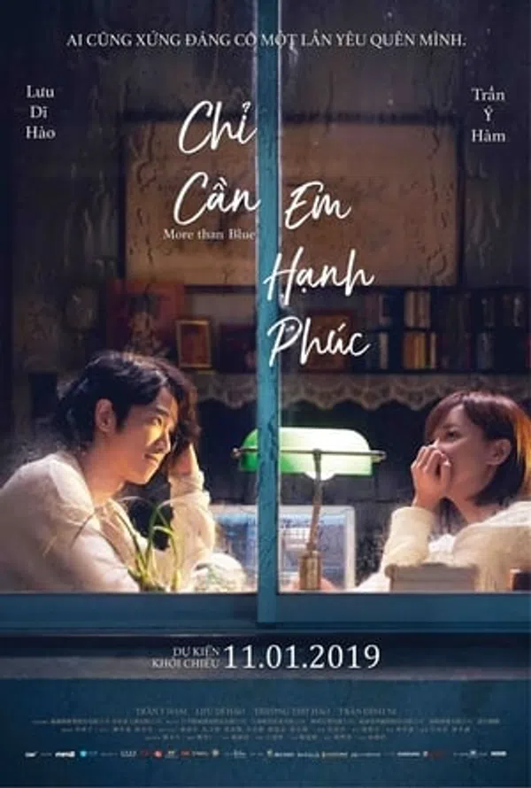 Poster phim Chỉ Cần Em Hạnh Phúc trên PhimMoi