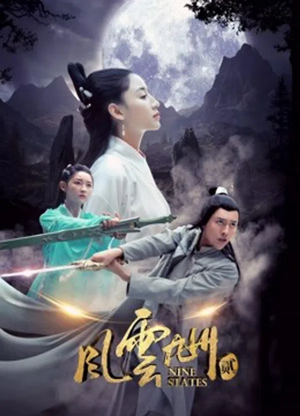 Poster phim Chín bang 2 trên PhimMoi