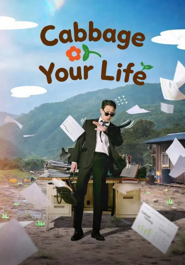 Poster phim Đời Cải Thảo trên PhimMoi