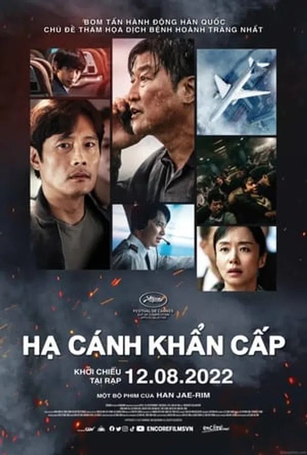 Poster phim Hạ Cánh Khẩn Cấp trên PhimMoi