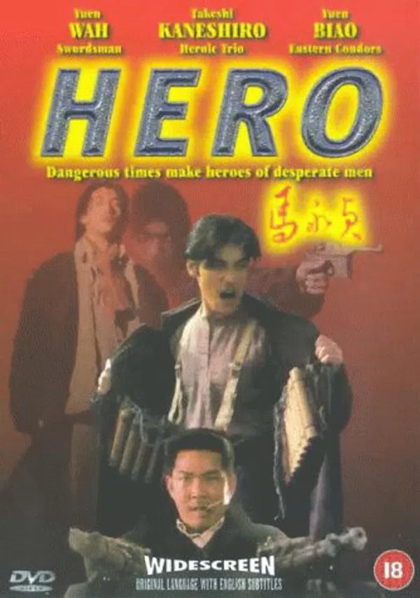 Poster phim Hero 1997 trên PhimMoi