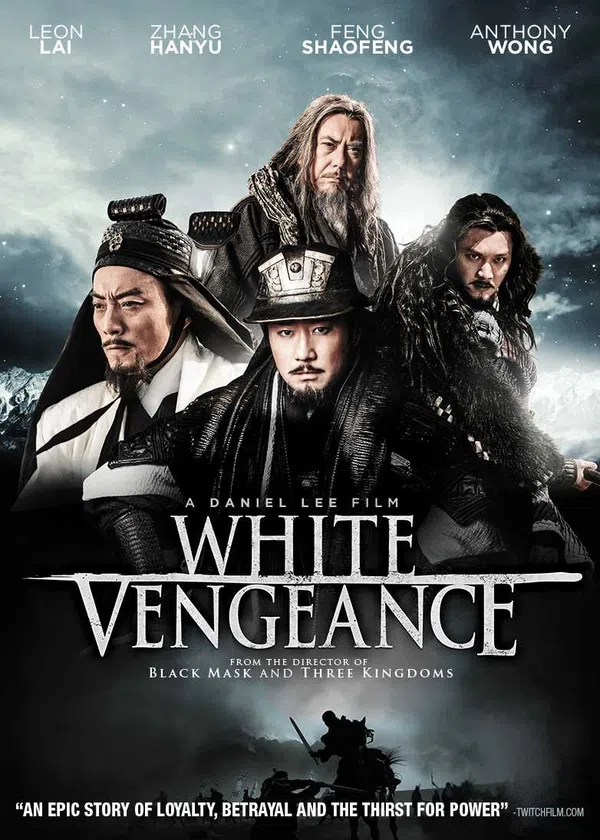 Poster phim Hồng Môn Yến trên PhimMoi