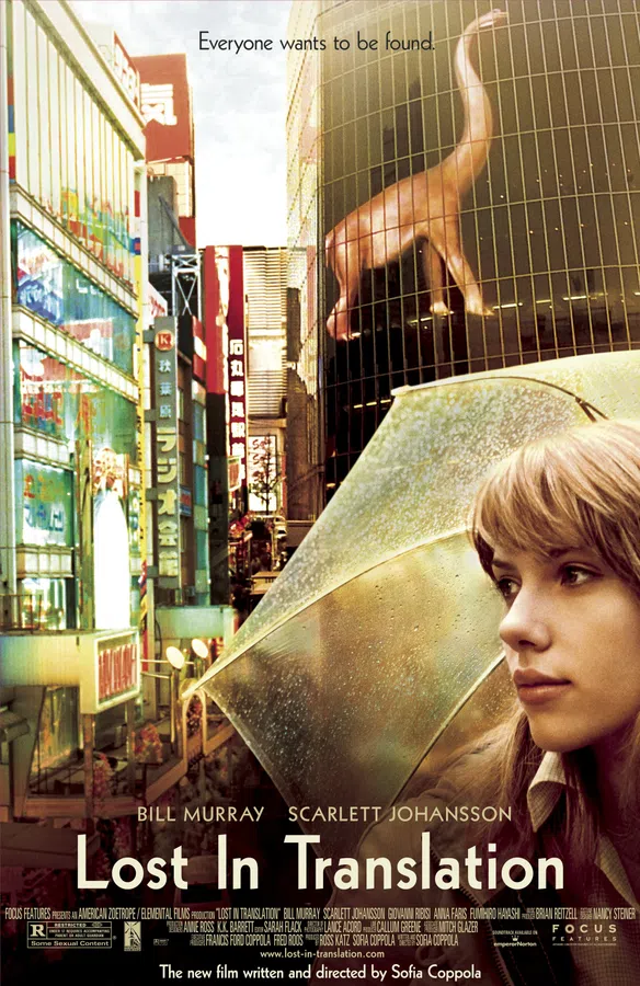Poster phim Lạc Lối Giữa Tokyo trên PhimMoi