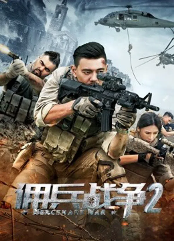 Poster phim Lính đánh thuê 2 trên PhimMoi