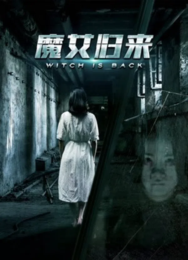 Poster phim Ma nữ trở về trên PhimMoi