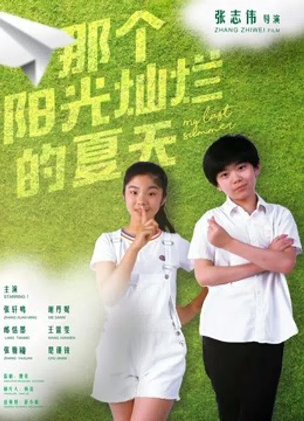 Xem Phim Mùa Hè Vietsub HD Online