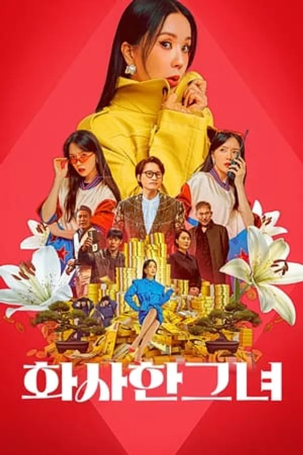 Poster phim Mỹ Nhân Đạo Chích trên PhimMoi