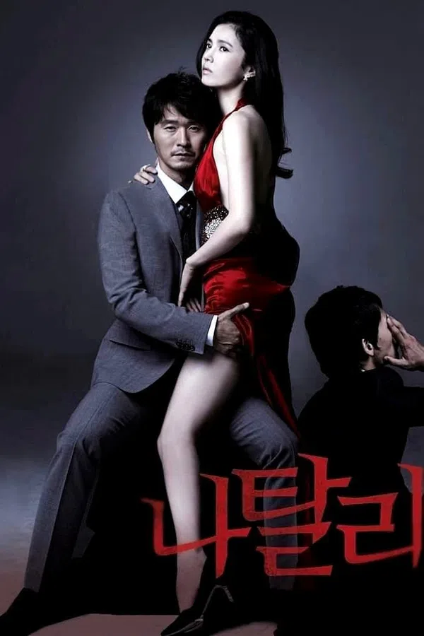 Poster phim Natalie trên PhimMoi