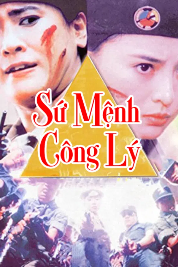Poster phim Sứ Mệnh Công Lý trên PhimMoi