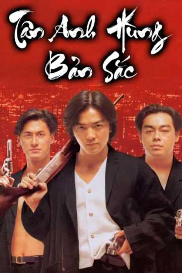 Poster phim Tân Anh Hùng Bản Sắc trên PhimMoi