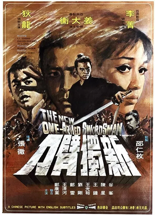 Poster phim The New One-Armed Swordsman trên PhimMoi