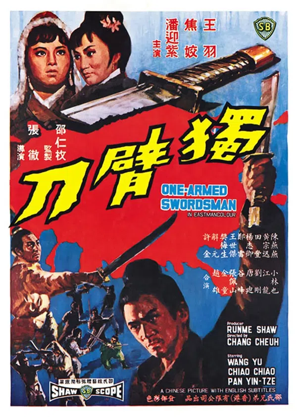 Poster phim The One-Armed Swordsman trên PhimMoi