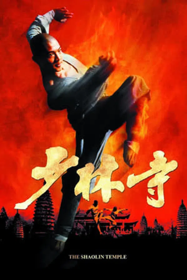 Poster phim Thiếu Lâm Tự trên PhimMoi