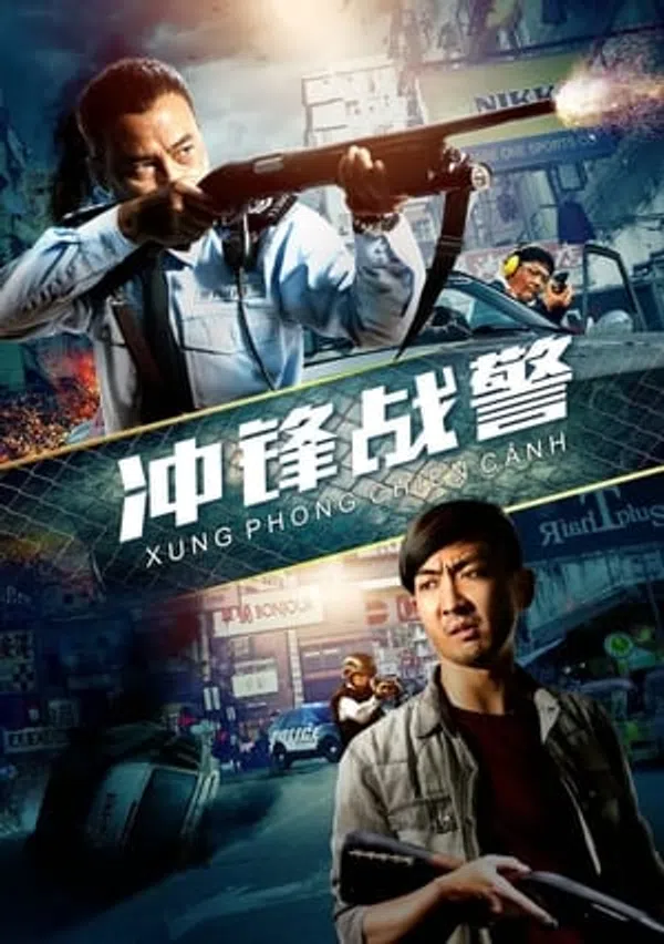 Poster phim Xung Phong Chiến Cảnh trên PhimMoi